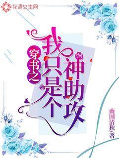 大脚车狂飙赛