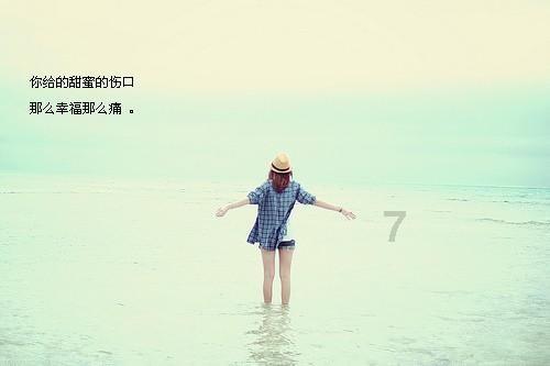 救援小洋葱