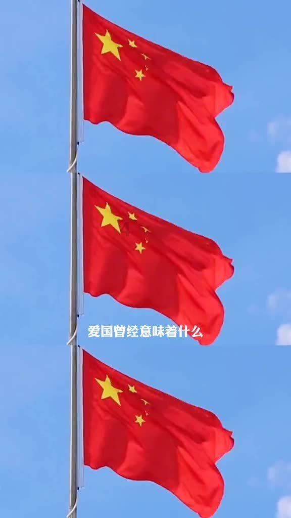 跳动的圆球