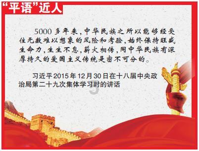 江西芦溪：“云”上征集，解决交通安全隐患