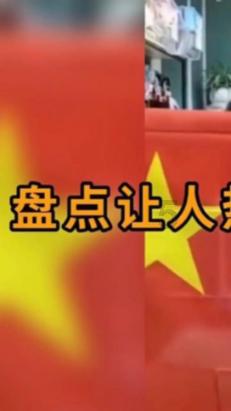 冰晶对对碰