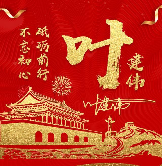 缤纷水果茶