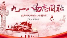 你觉得视频中的妊娠纹镜头该被剪掉吗？游戏画面