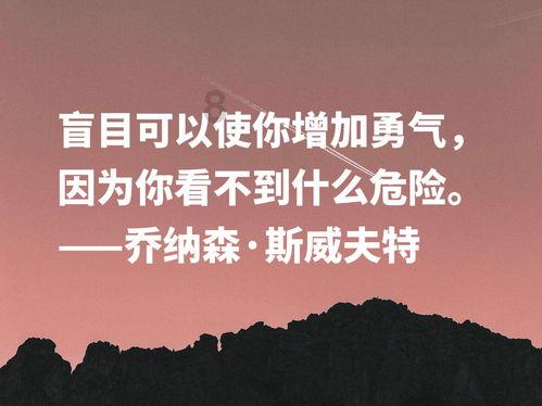 动物拼一拼