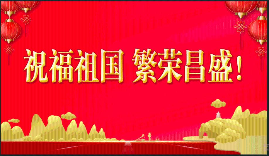 冠军射击手