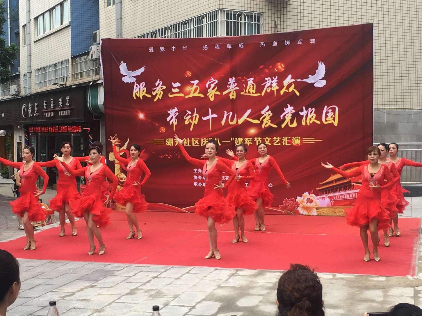 异闻录之玉磐心