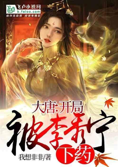银河文明3